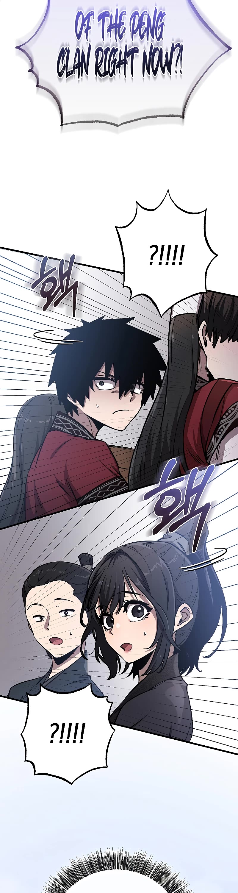 Childhood Friend of the Zenith Chapter 7 page 40 - Chapter 7