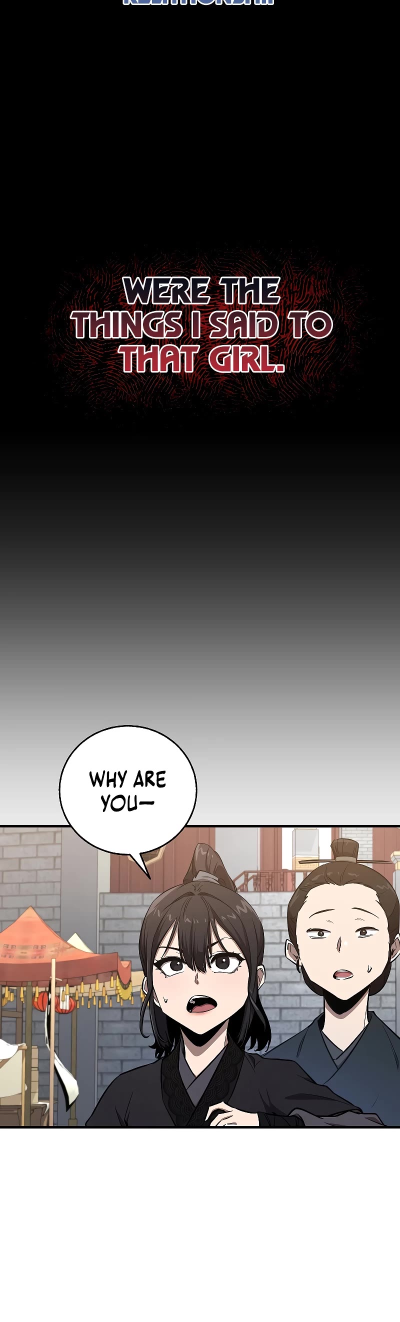 Childhood Friend of the Zenith Chapter 7 page 5 - Chapter 7