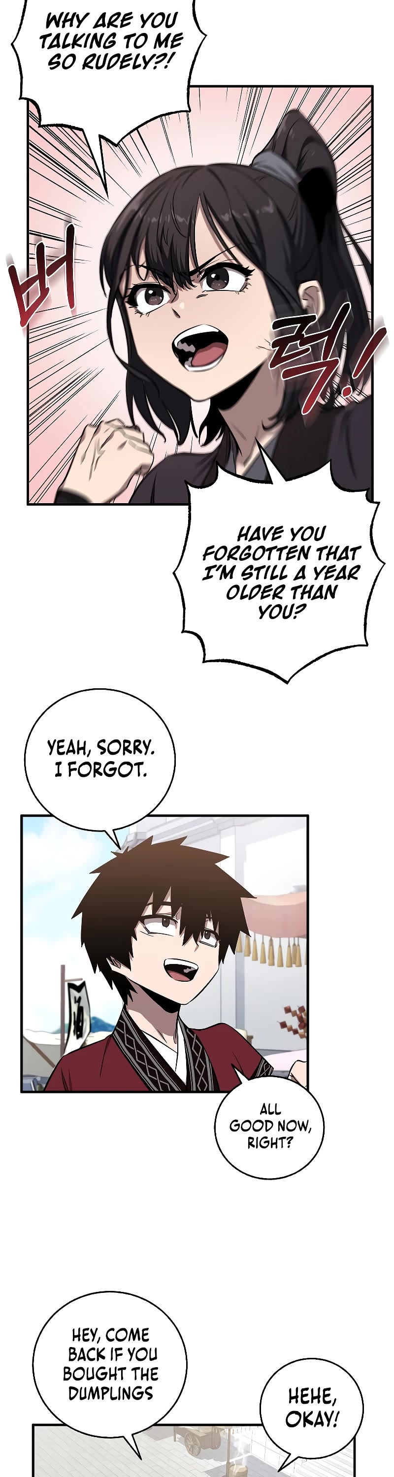 Childhood Friend of the Zenith Chapter 7 page 7 - Chapter 7