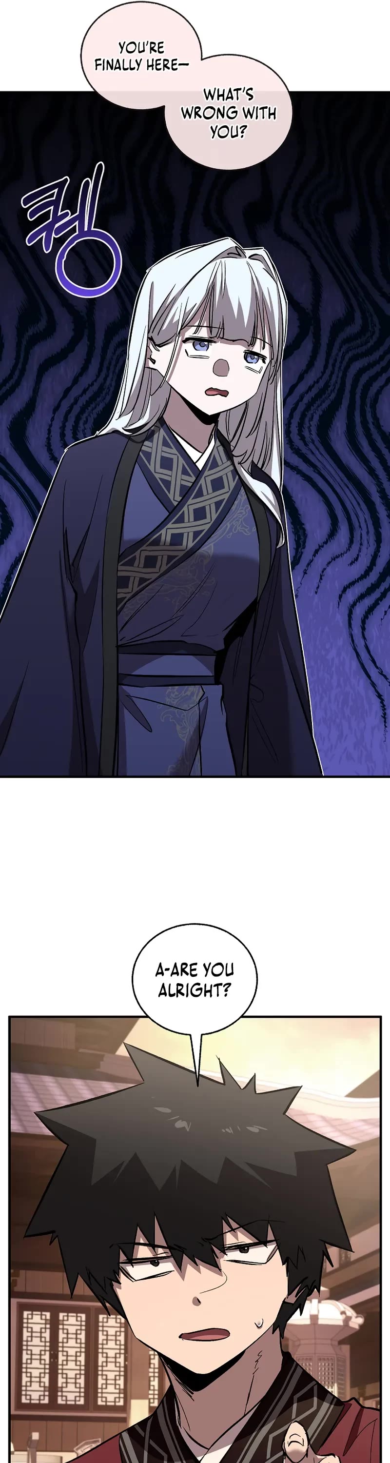 Childhood Friend of the Zenith Chapter 70 page 12 - Chapter 70