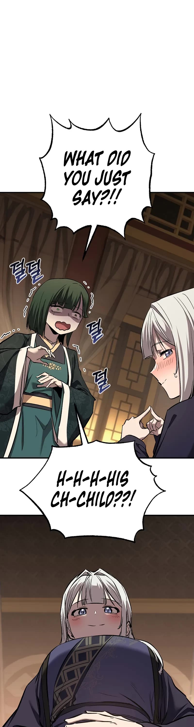 Childhood Friend of the Zenith Chapter 70 page 2 - Chapter 70