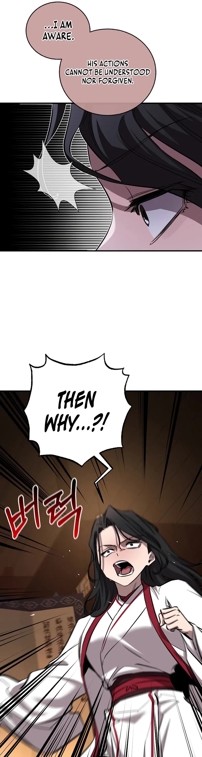 Childhood Friend of the Zenith Chapter 70 page 37 - Chapter 70