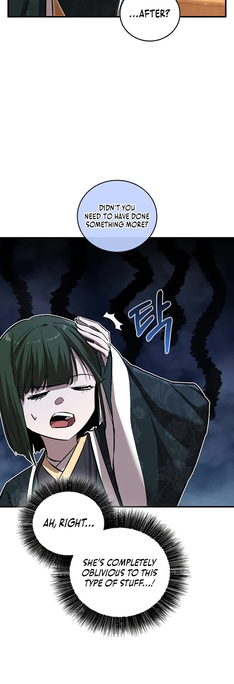 Childhood Friend of the Zenith Chapter 70 page 5 - Chapter 70