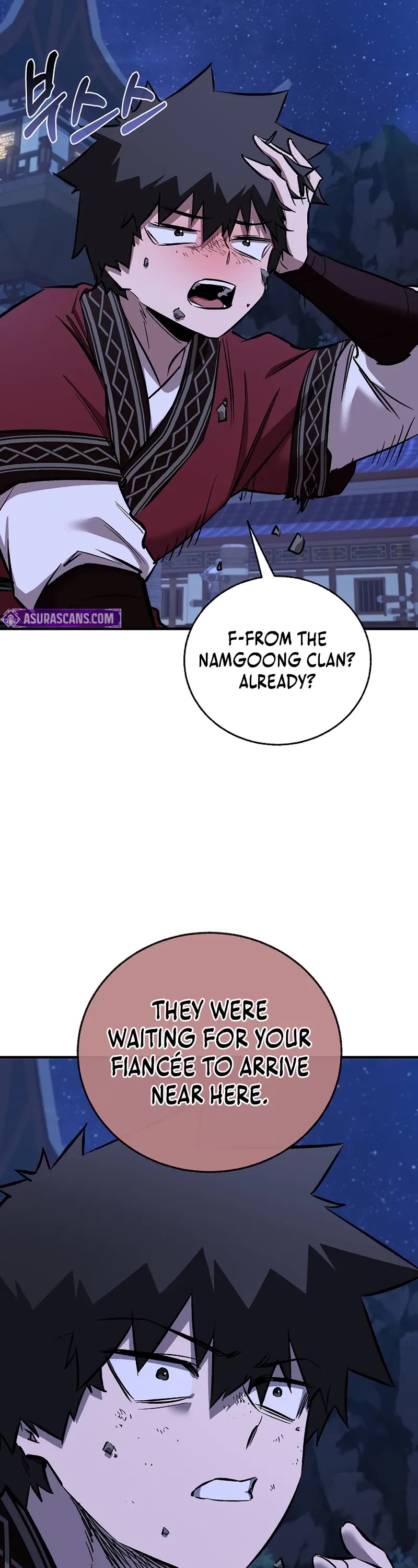 Childhood Friend of the Zenith Chapter 70 page 53 - Chapter 70