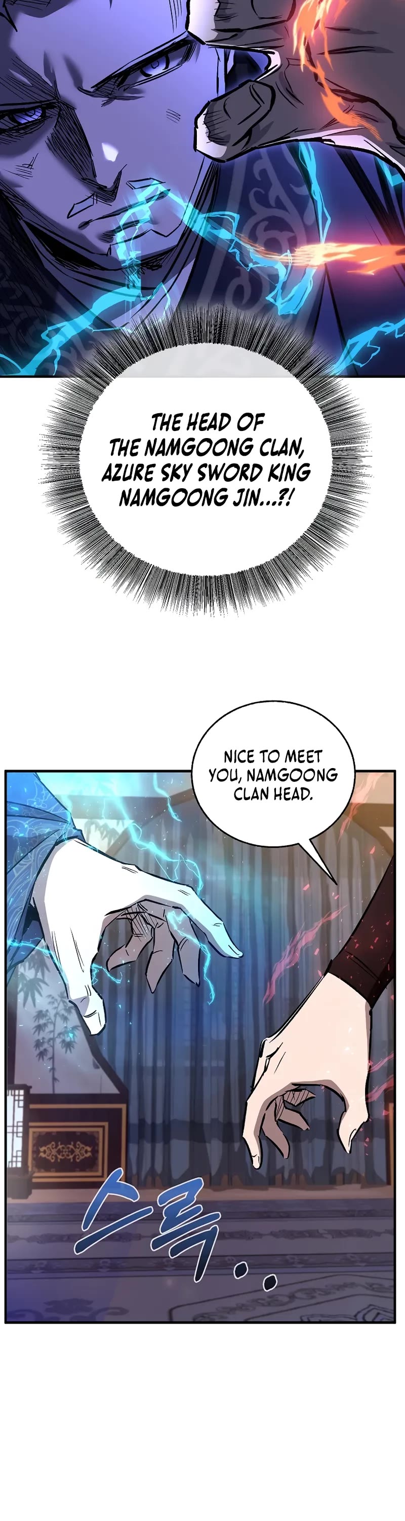 Childhood Friend of the Zenith Chapter 71 page 24 - Chapter 71