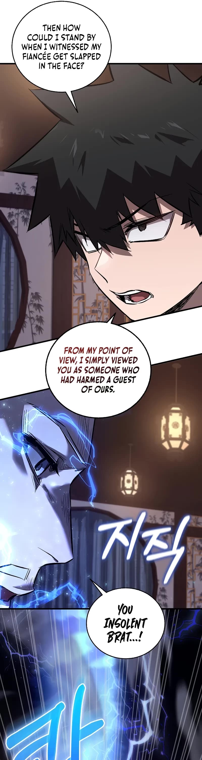 Childhood Friend of the Zenith Chapter 71 page 27 - Chapter 71