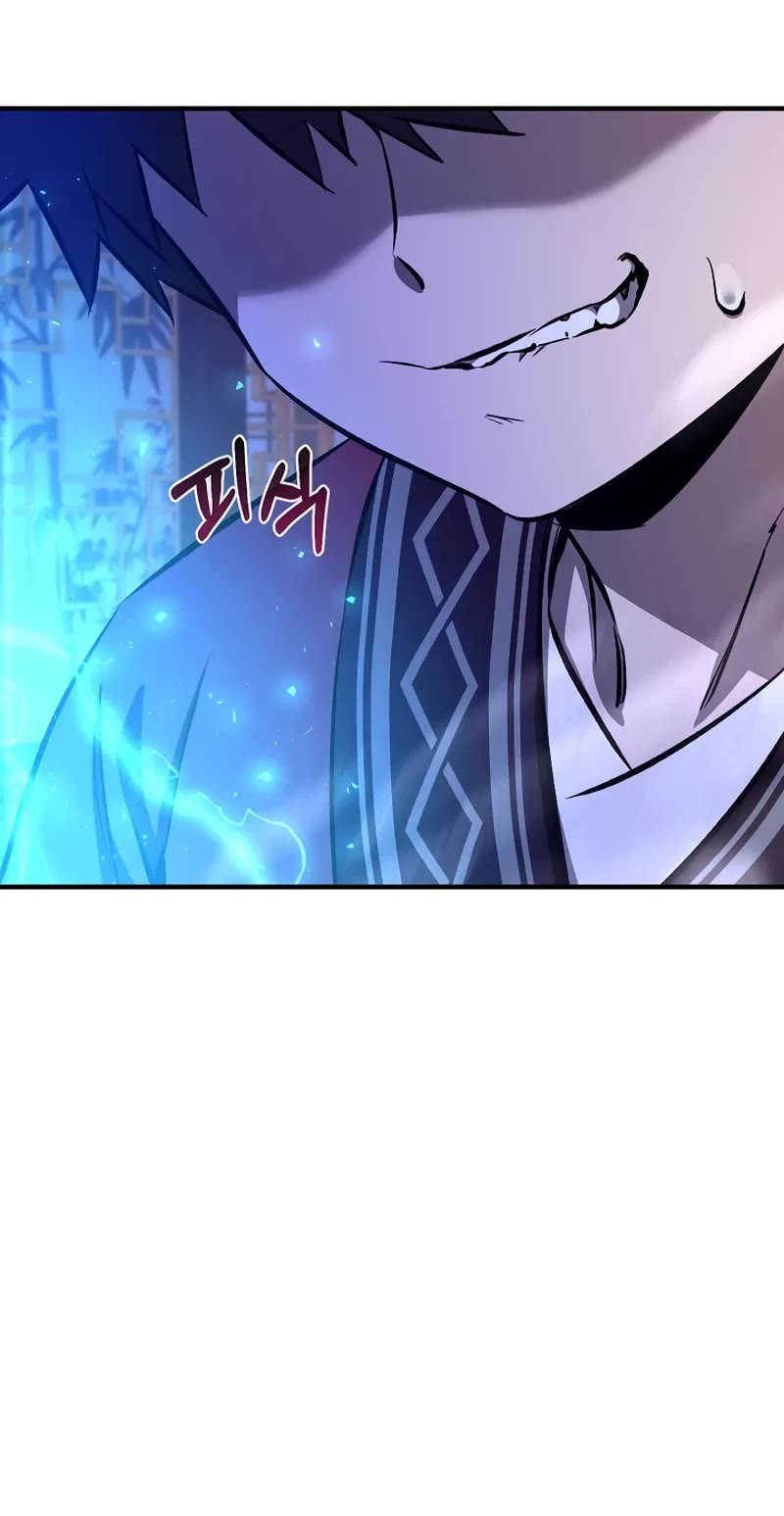 Childhood Friend of the Zenith Chapter 71 page 31 - Chapter 71