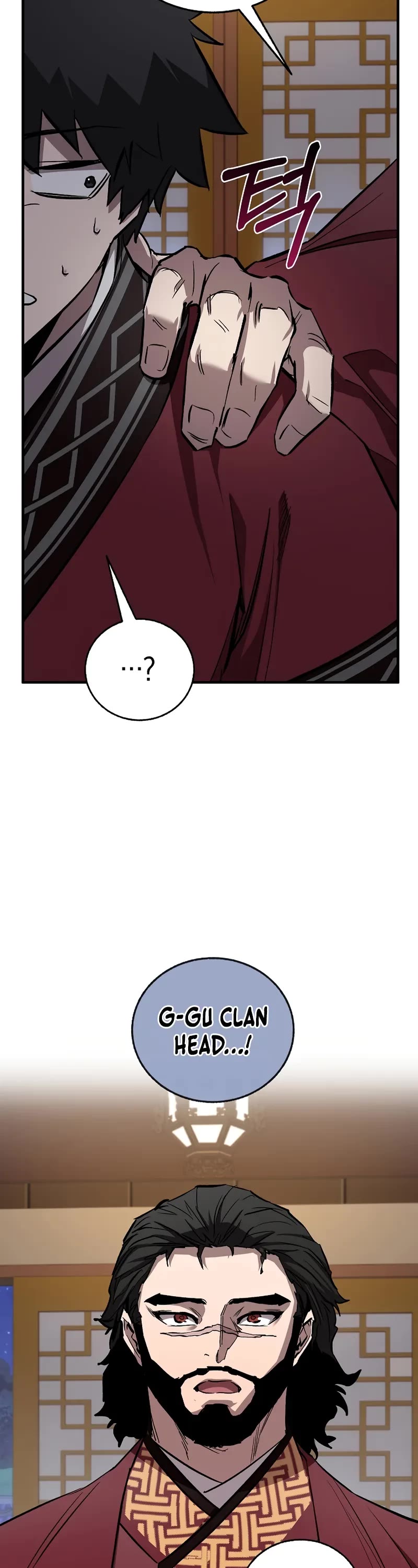 Childhood Friend of the Zenith Chapter 71 page 34 - Chapter 71