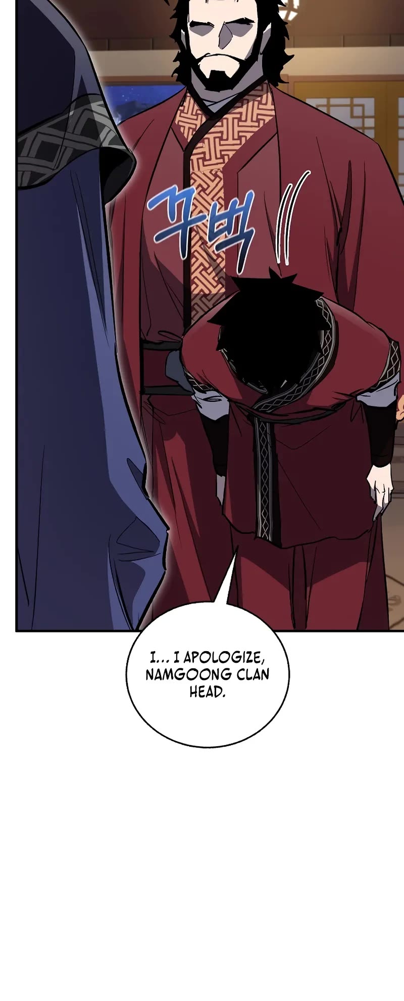 Childhood Friend of the Zenith Chapter 71 page 36 - Chapter 71