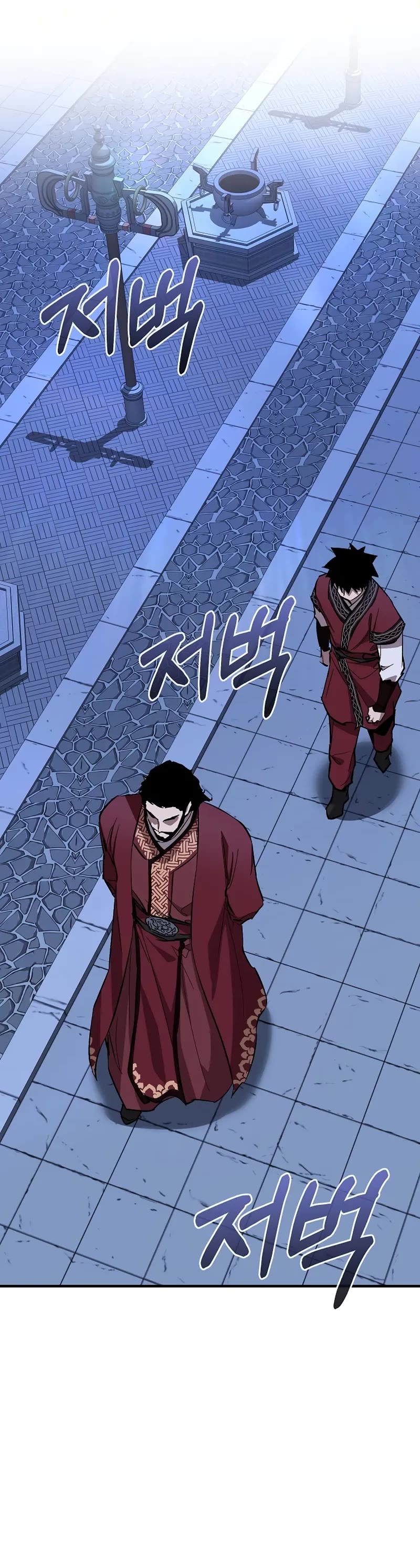 Childhood Friend of the Zenith Chapter 71 page 41 - Chapter 71