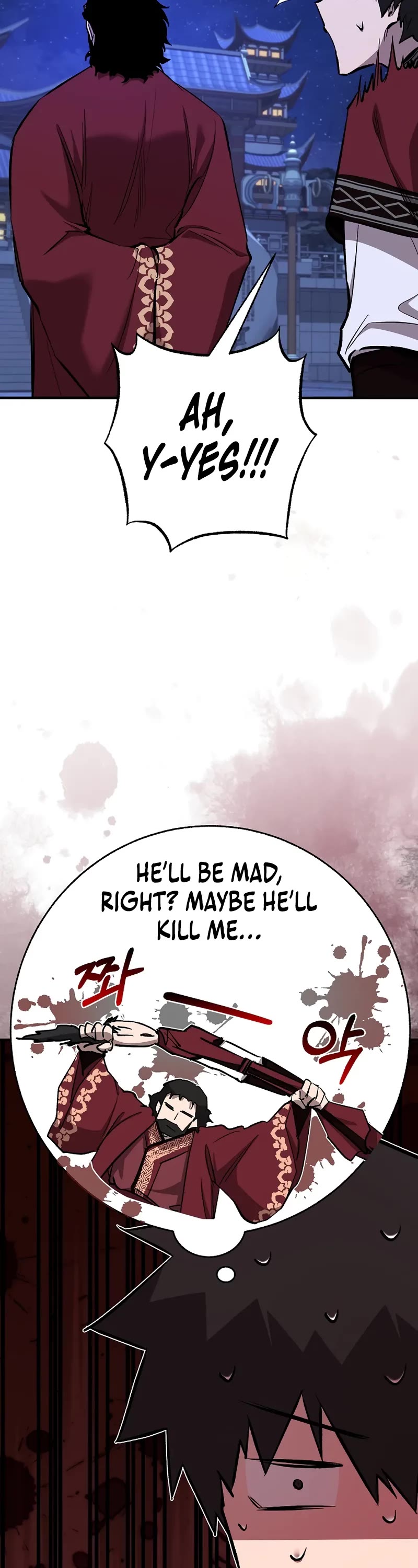 Childhood Friend of the Zenith Chapter 71 page 43 - Chapter 71