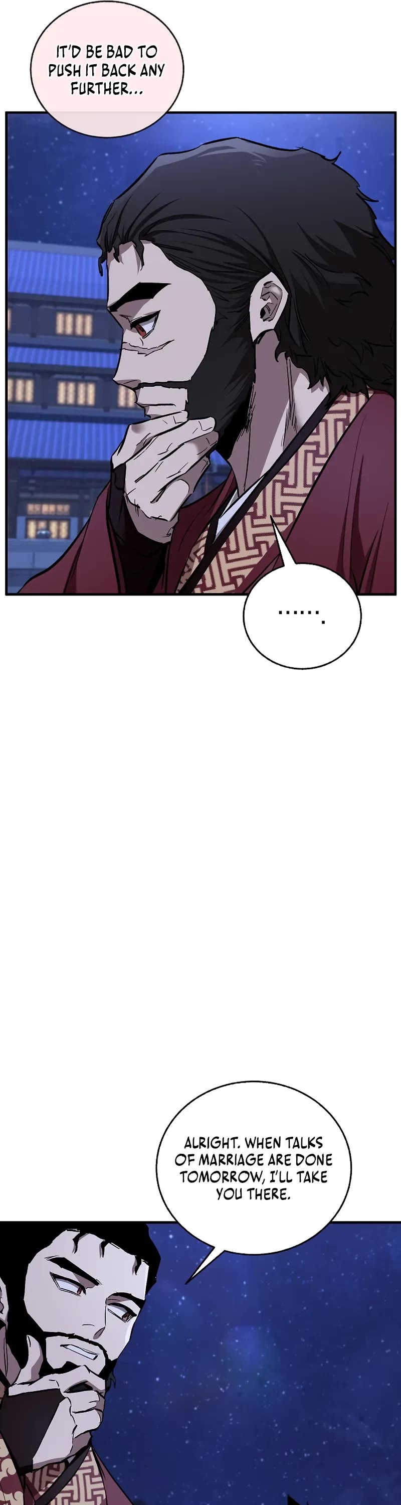 Childhood Friend of the Zenith Chapter 71 page 57 - Chapter 71