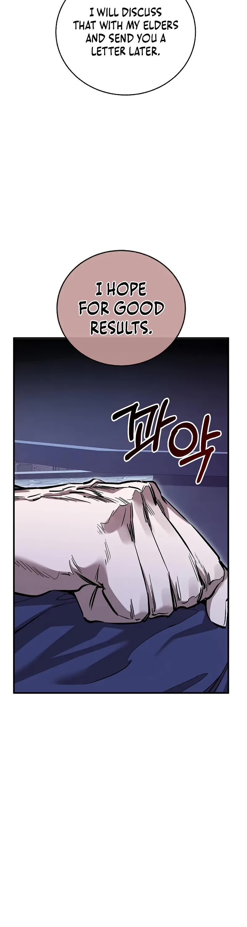 Childhood Friend of the Zenith Chapter 72 page 16 - Chapter 72