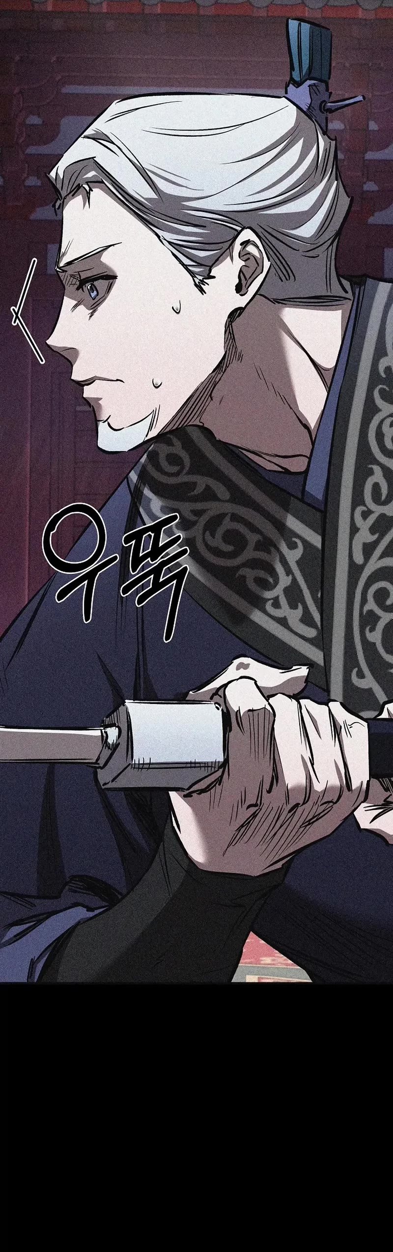 Childhood Friend of the Zenith Chapter 72 page 24 - Chapter 72