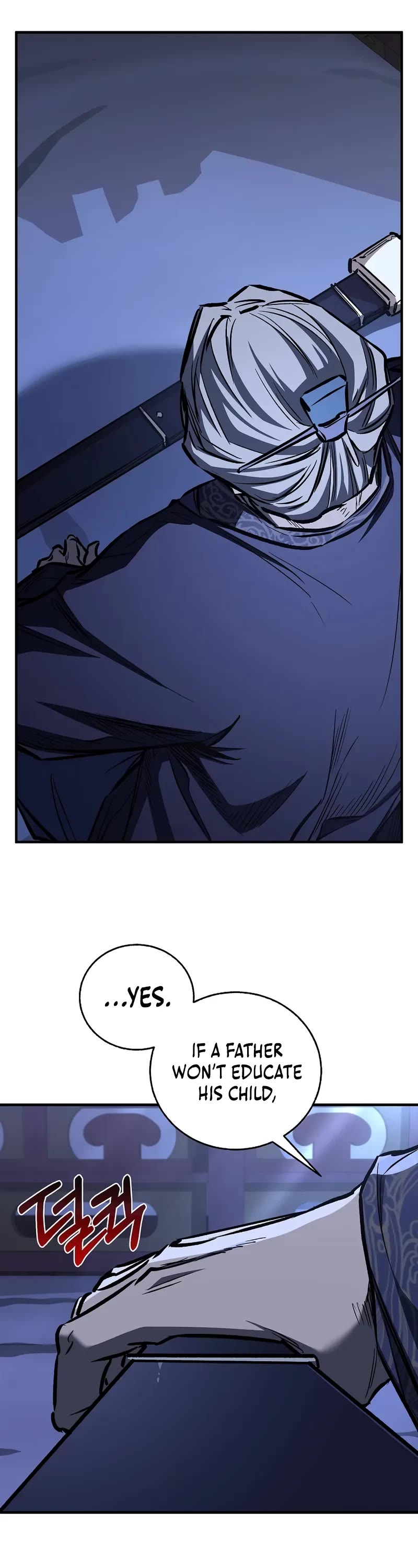 Childhood Friend of the Zenith Chapter 72 page 29 - Chapter 72