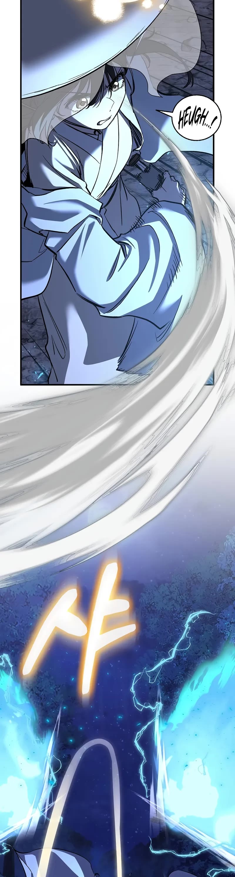 Childhood Friend of the Zenith Chapter 72 page 55 - Chapter 72