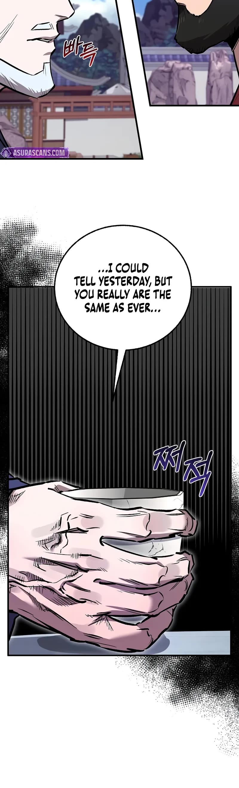 Childhood Friend of the Zenith Chapter 72 page 6 - Chapter 72