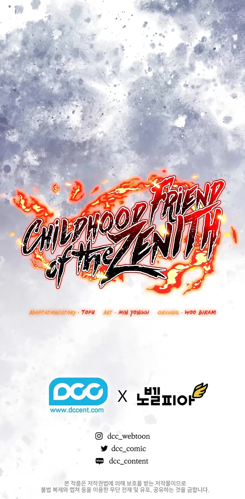 Childhood Friend of the Zenith Chapter 72 page 61 - Chapter 72