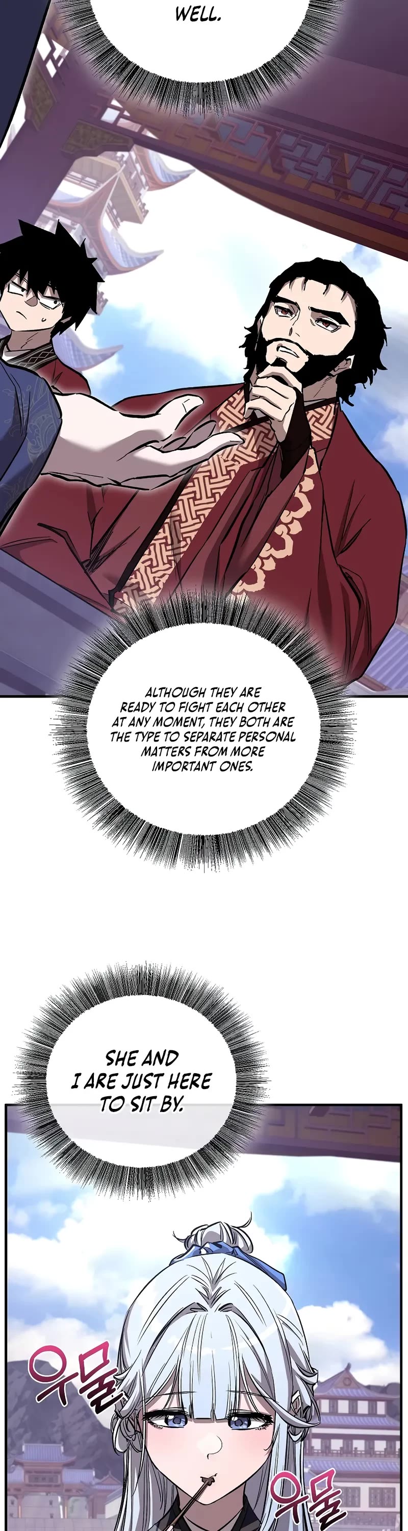 Childhood Friend of the Zenith Chapter 72 page 9 - Chapter 72