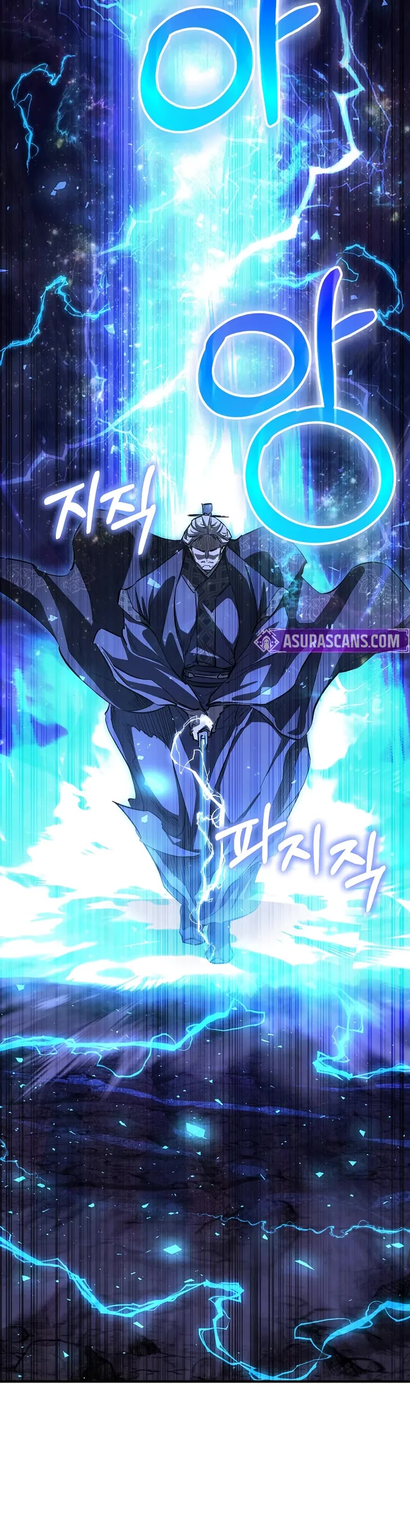 Childhood Friend of the Zenith Chapter 73 page 28 - Chapter 73