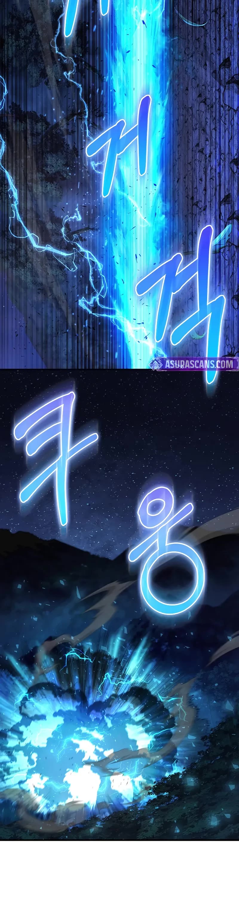 Childhood Friend of the Zenith Chapter 73 page 34 - Chapter 73