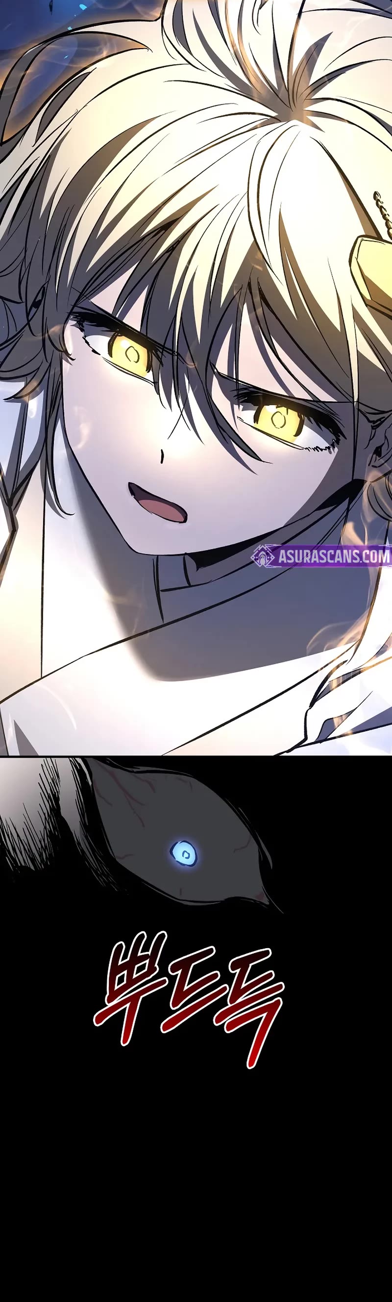 Childhood Friend of the Zenith Chapter 73 page 40 - Chapter 73