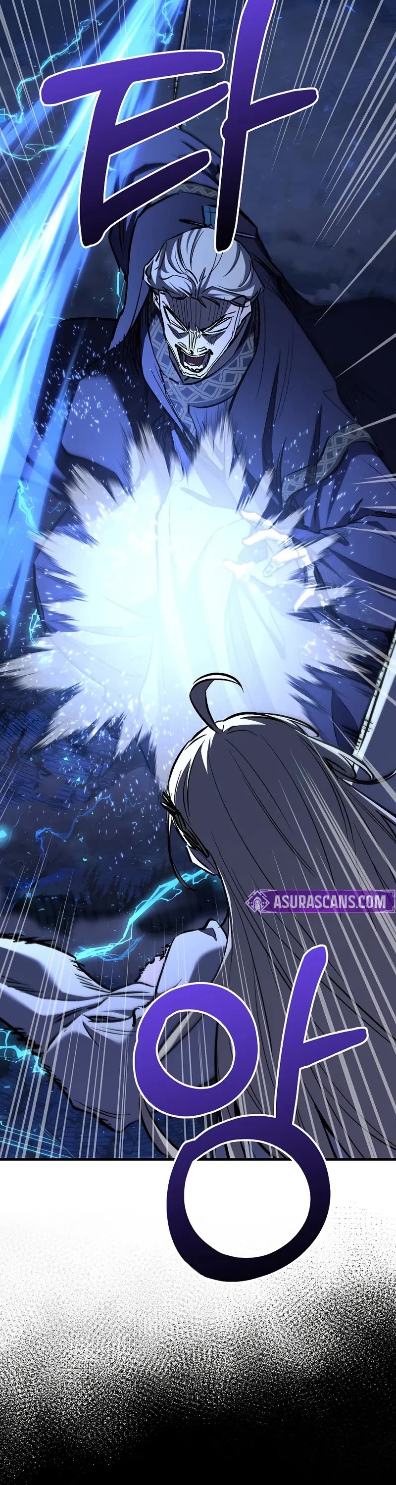 Childhood Friend of the Zenith Chapter 73 page 43 - Chapter 73