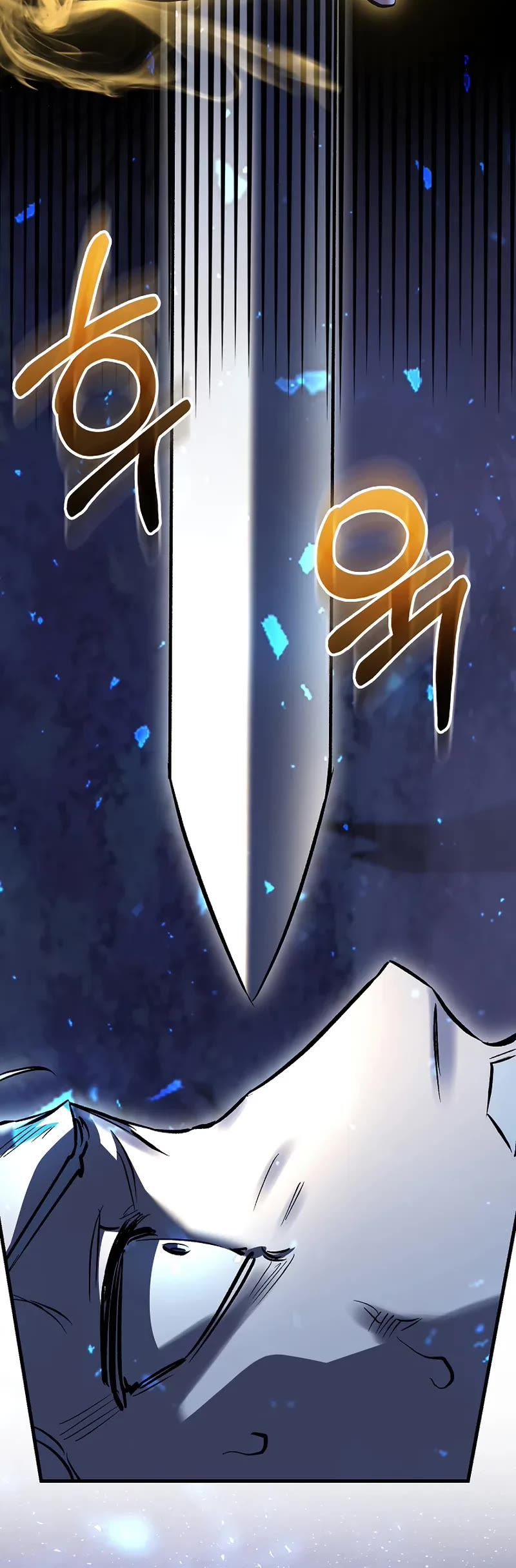 Childhood Friend of the Zenith Chapter 73 page 65 - Chapter 73