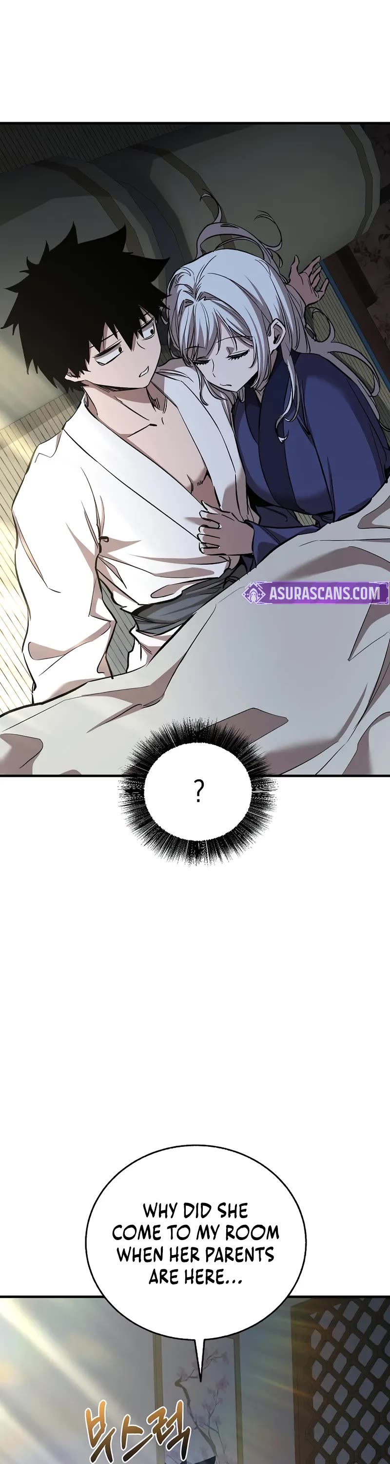Childhood Friend of the Zenith Chapter 74 page 18 - Chapter 74