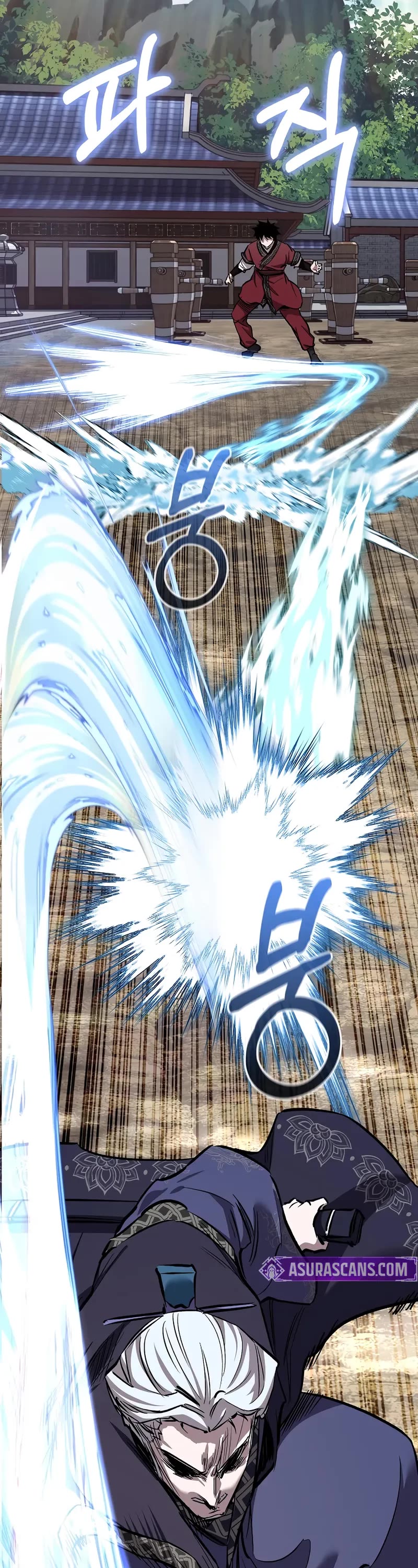 Childhood Friend of the Zenith Chapter 74 page 31 - Chapter 74