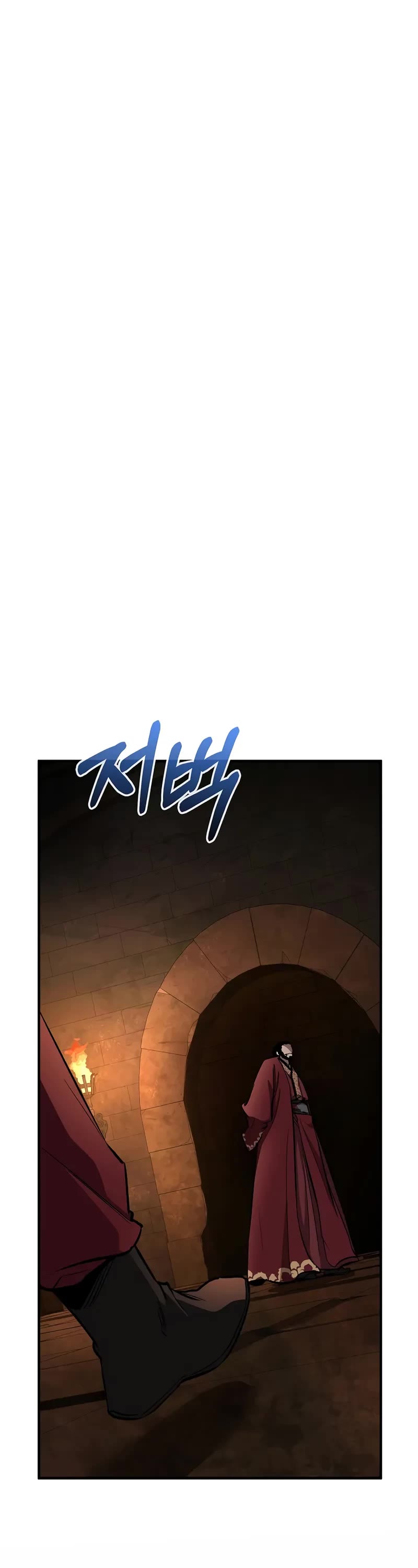 Childhood Friend of the Zenith Chapter 74 page 65 - Chapter 74