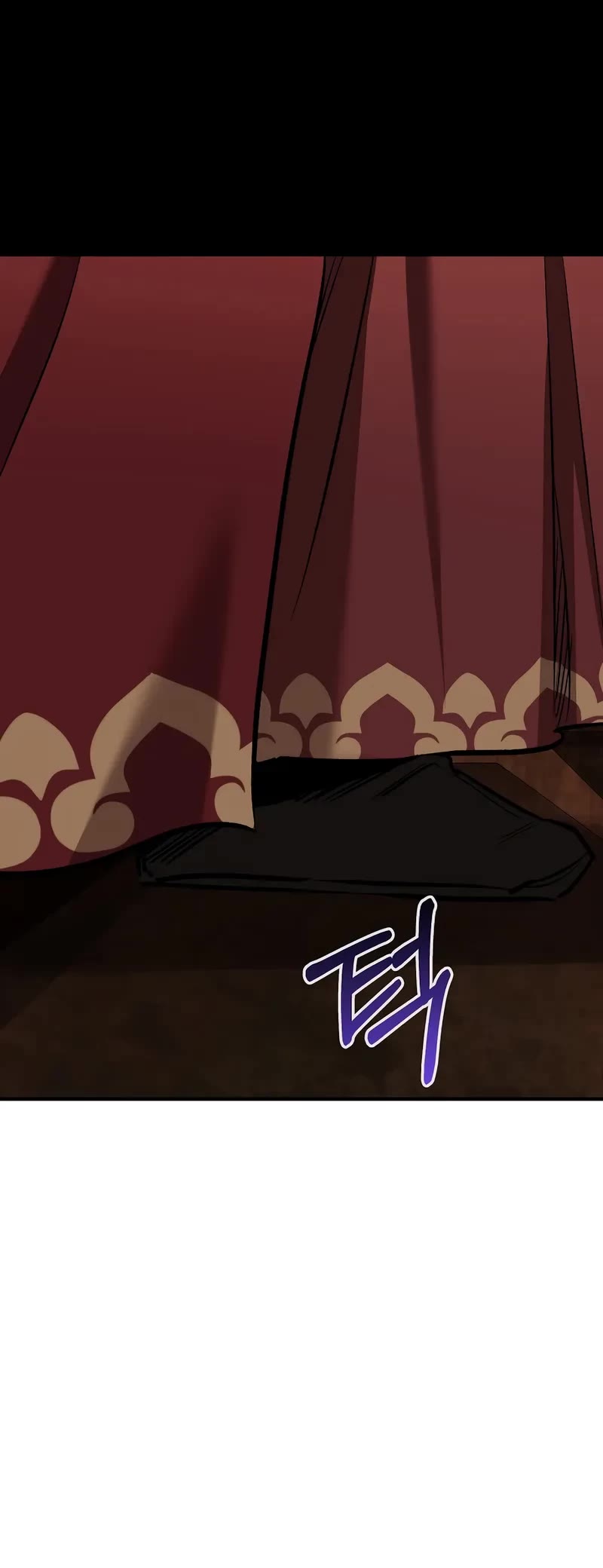 Childhood Friend of the Zenith Chapter 74 page 71 - Chapter 74