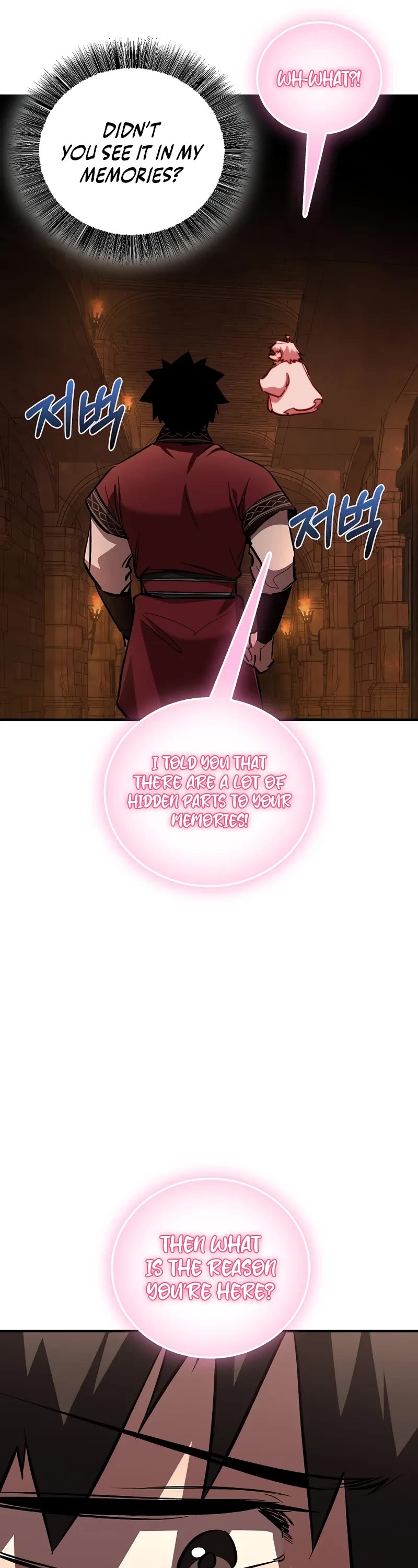 Childhood Friend of the Zenith Chapter 75 page 17 - Chapter 75