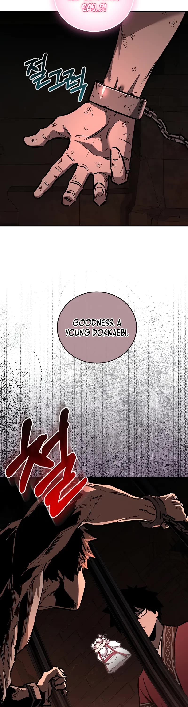 Childhood Friend of the Zenith Chapter 75 page 33 - Chapter 75