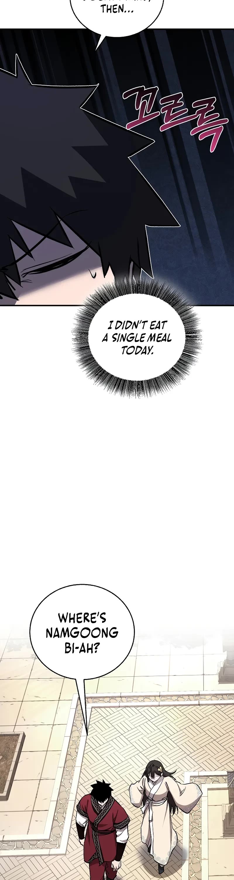 Childhood Friend of the Zenith Chapter 75 page 53 - Chapter 75
