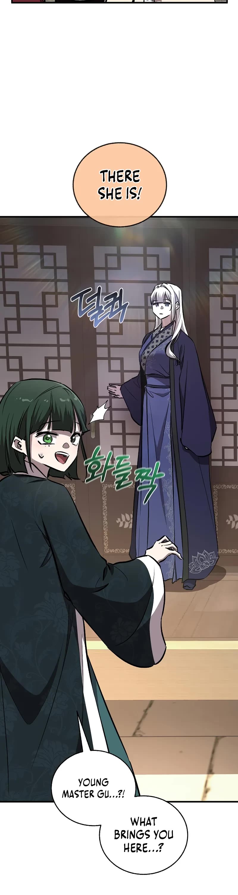 Childhood Friend of the Zenith Chapter 75 page 55 - Chapter 75