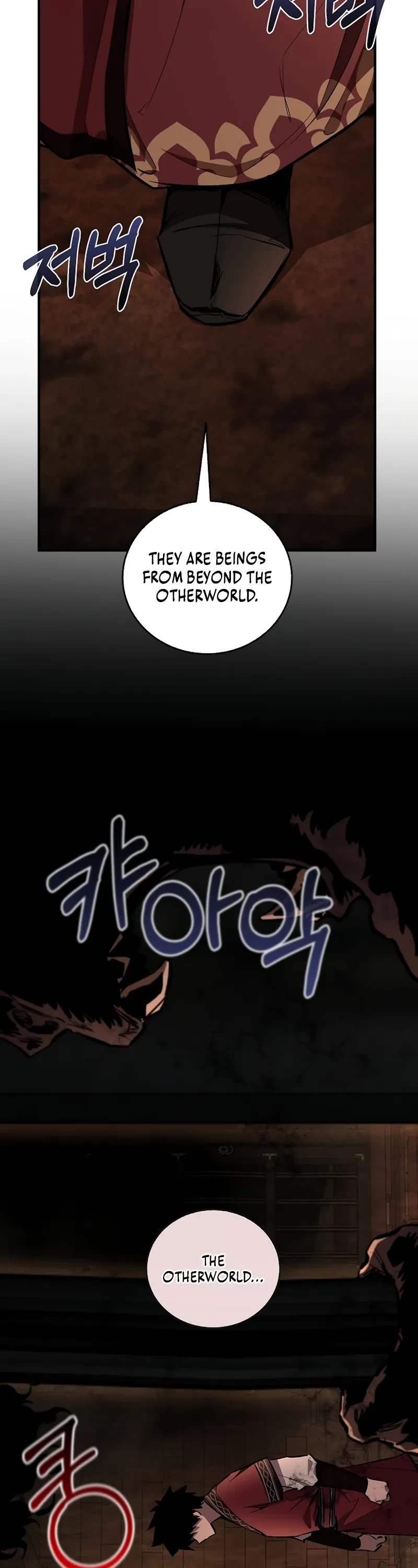 Childhood Friend of the Zenith Chapter 75 page 9 - Chapter 75
