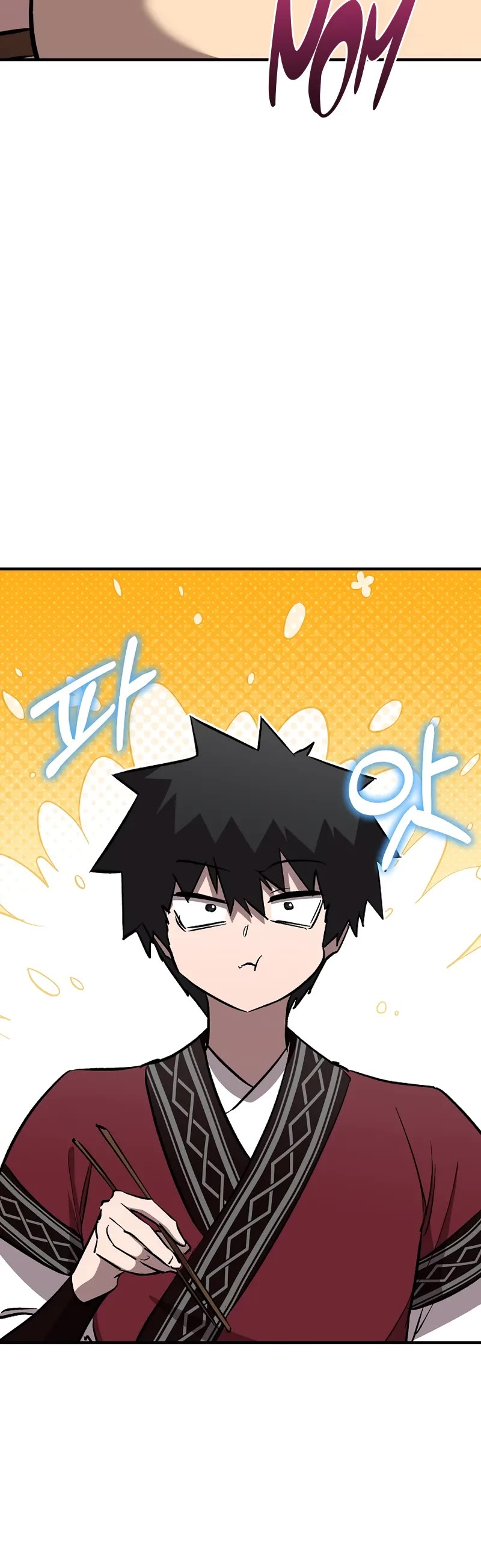 Childhood Friend of the Zenith Chapter 76 page 15 - Chapter 76