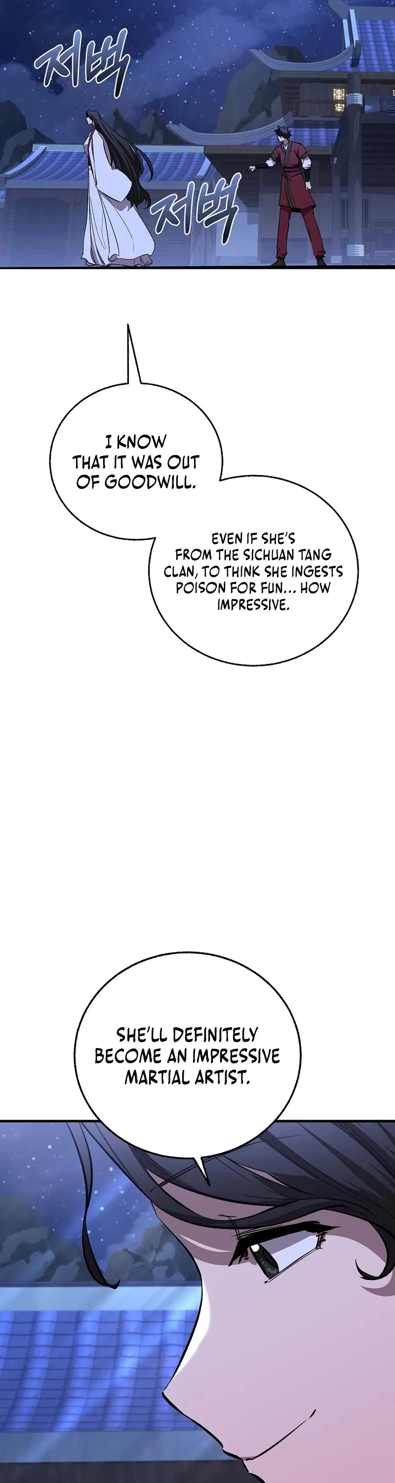 Childhood Friend of the Zenith Chapter 76 page 27 - Chapter 76