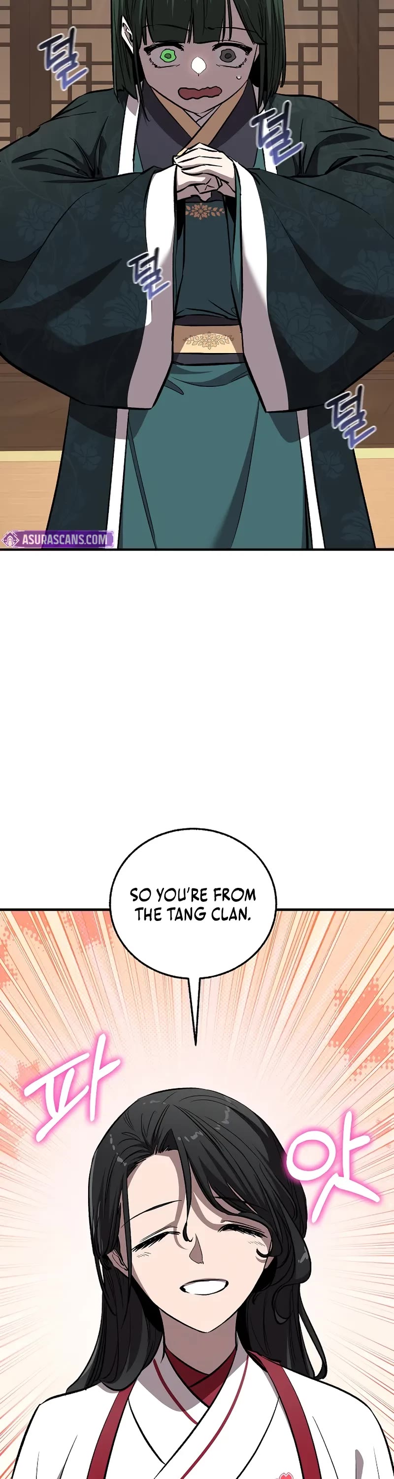 Childhood Friend of the Zenith Chapter 76 page 3 - Chapter 76