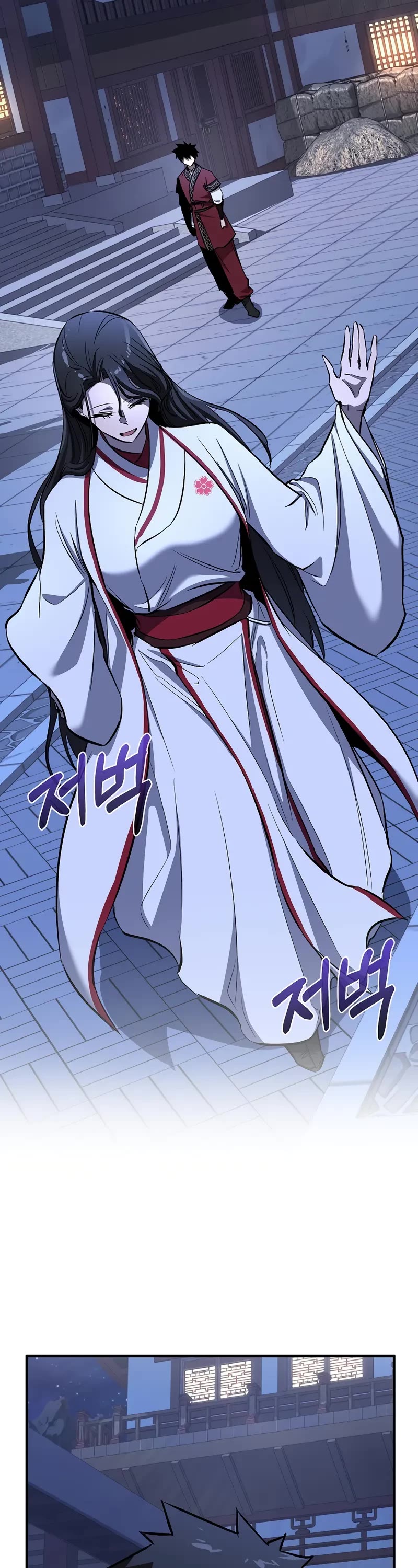 Childhood Friend of the Zenith Chapter 76 page 32 - Chapter 76