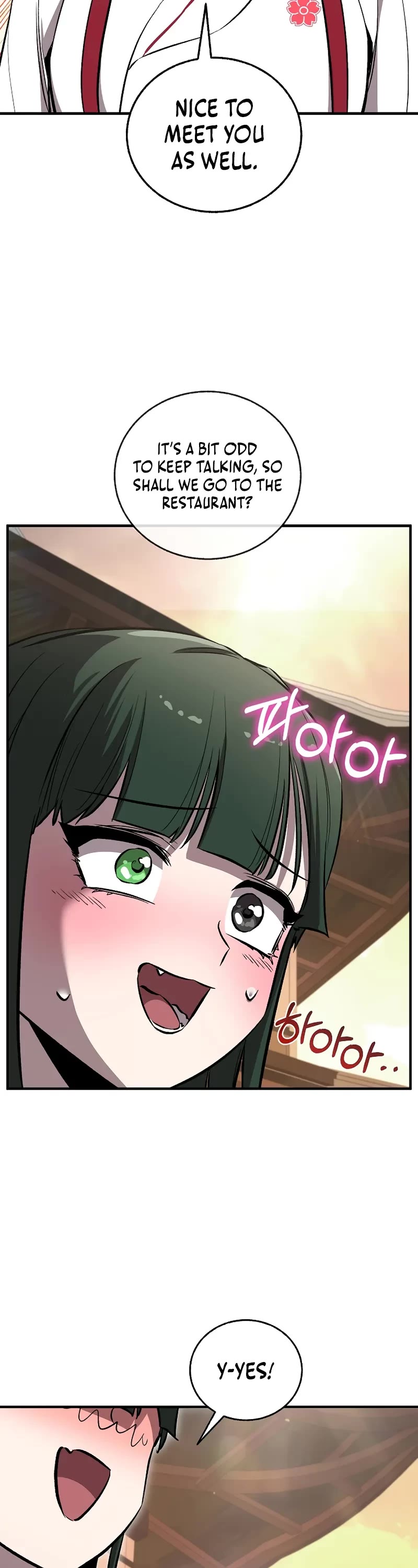 Childhood Friend of the Zenith Chapter 76 page 4 - Chapter 76