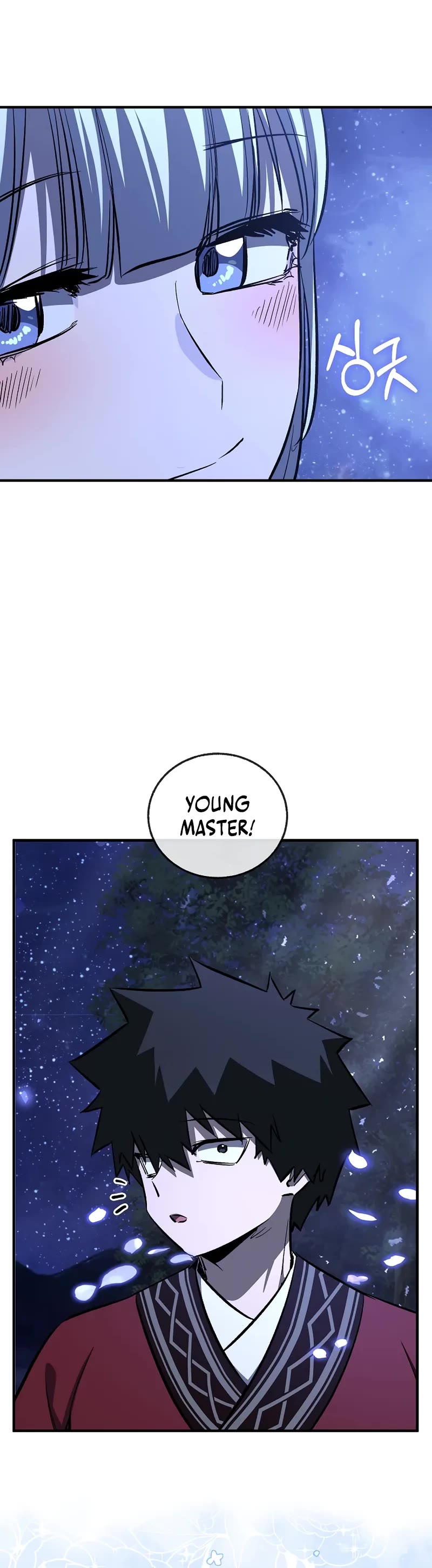 Childhood Friend of the Zenith Chapter 76 page 56 - Chapter 76