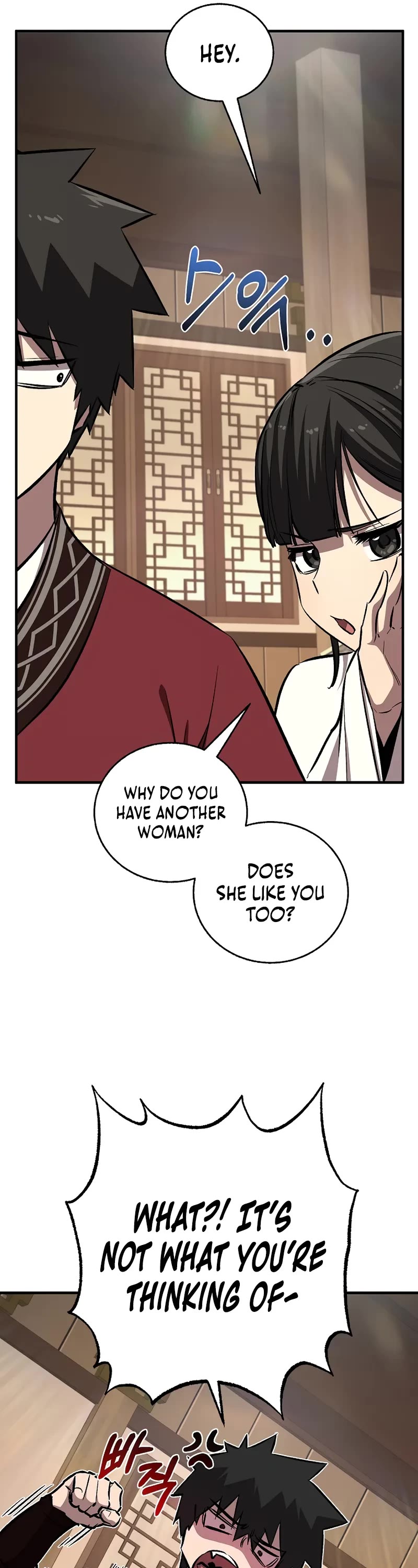 Childhood Friend of the Zenith Chapter 76 page 7 - Chapter 76