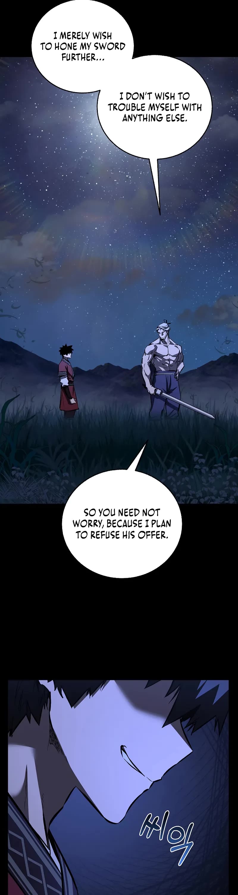 Childhood Friend of the Zenith Chapter 77 page 18 - Chapter 77