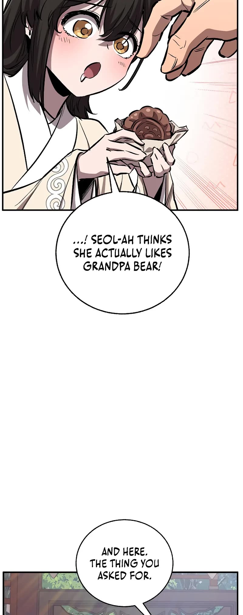 Childhood Friend of the Zenith Chapter 77 page 25 - Chapter 77