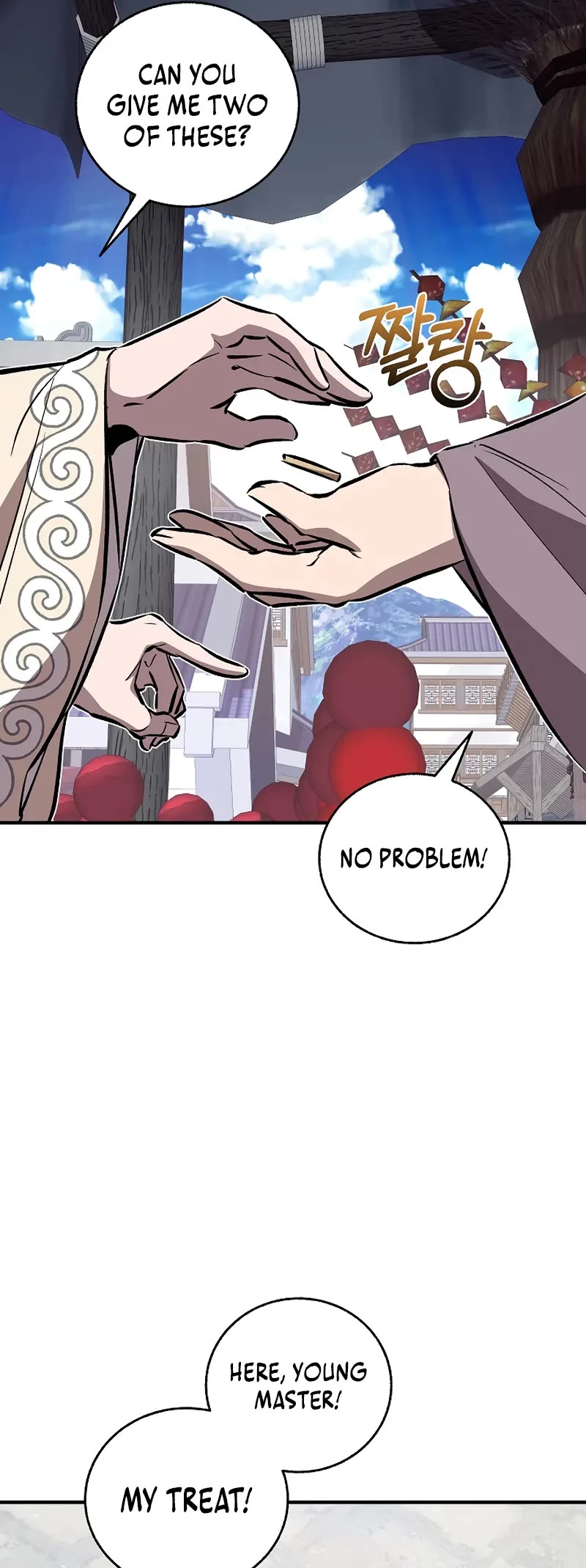 Childhood Friend of the Zenith Chapter 77 page 40 - Chapter 77