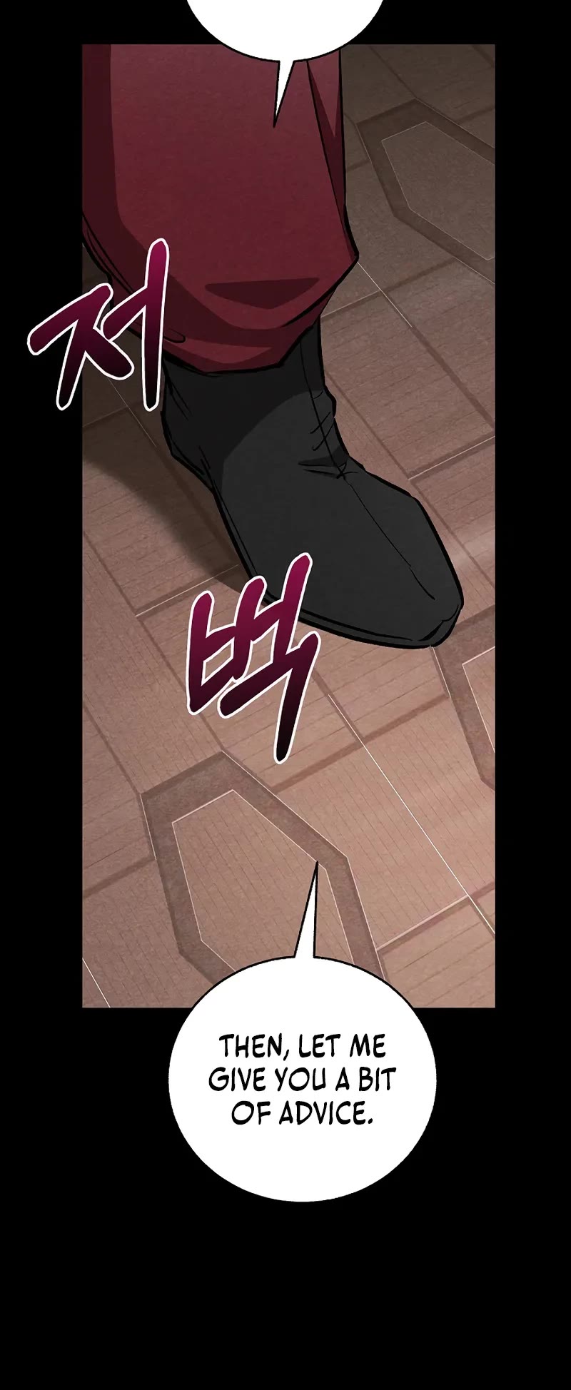 Childhood Friend of the Zenith Chapter 78 page 20 - Chapter 78