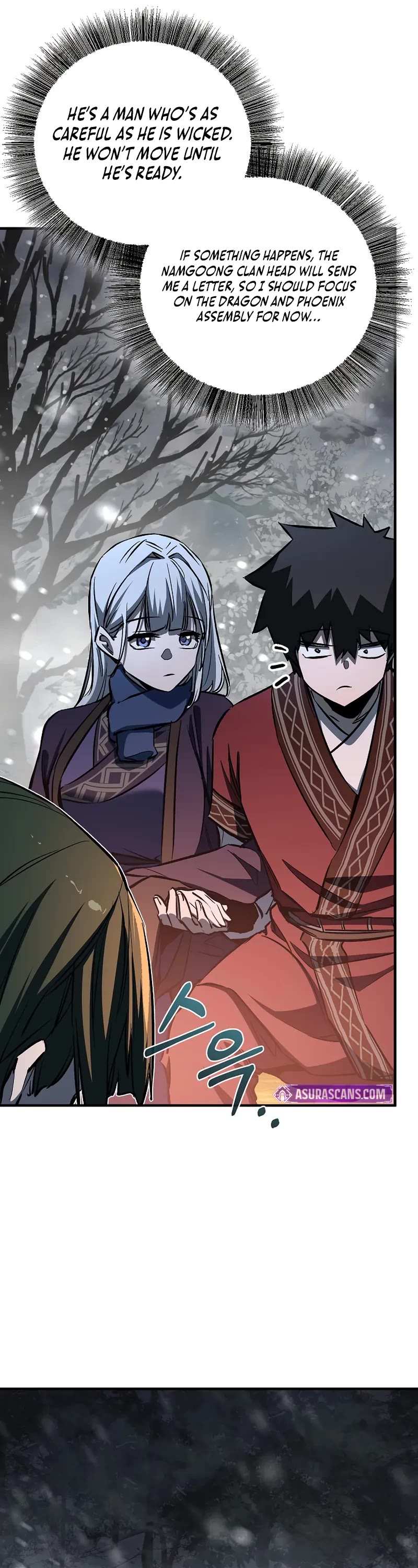 Childhood Friend of the Zenith Chapter 78 page 24 - Chapter 78