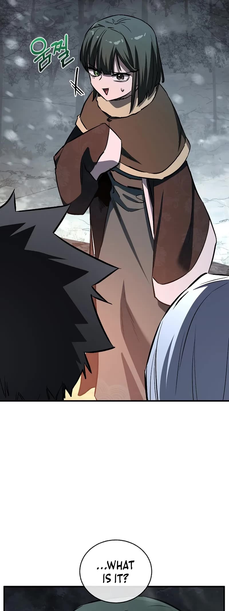 Childhood Friend of the Zenith Chapter 78 page 25 - Chapter 78